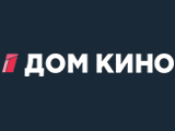 Смотреть Дом Кино